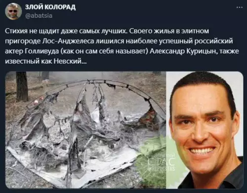 Смешная картинка №750455 Беда беда