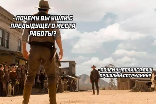 Смешная картинка №714463