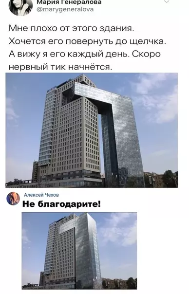 Смешная картинка №504568 Он просто лучший!