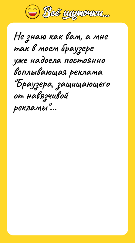 Не знаю как вам, а мне так в моем браузере