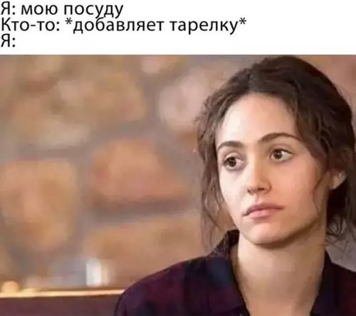 Смешная картинка №520855
