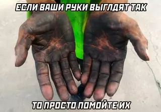Смешная картинка №685130