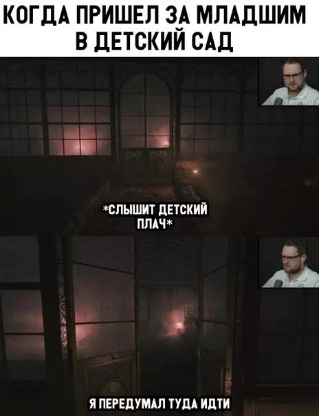 Смешная картинка №318553