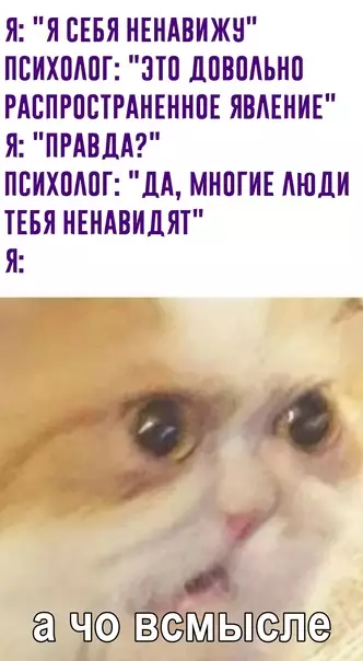Смешная картинка №621128