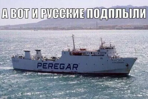 Смешная картинка №178122