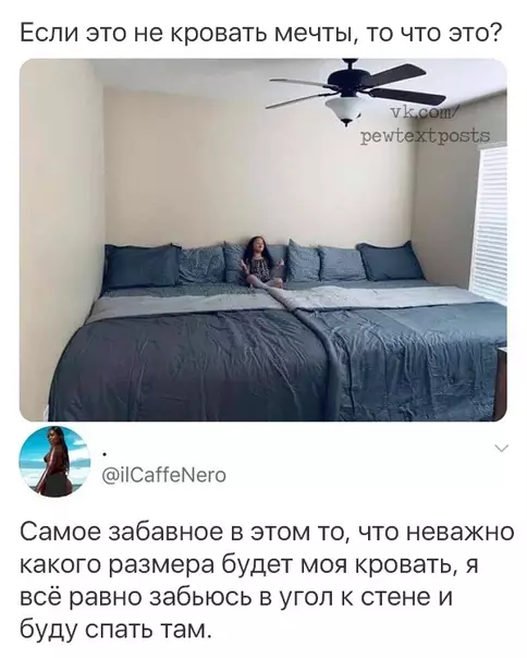Смешная картинка №536792 Жизненно