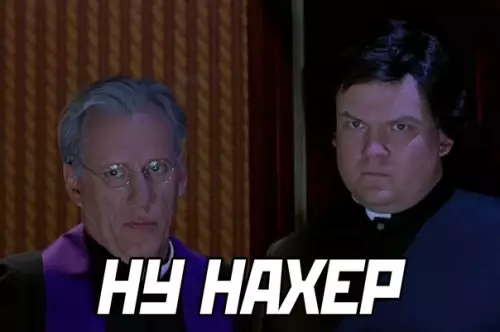продолжение Смешная картинка №600352