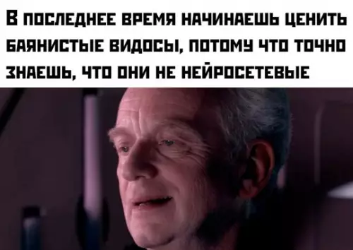 Смешная картинка №789375