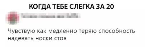 Смешная картинка №315726