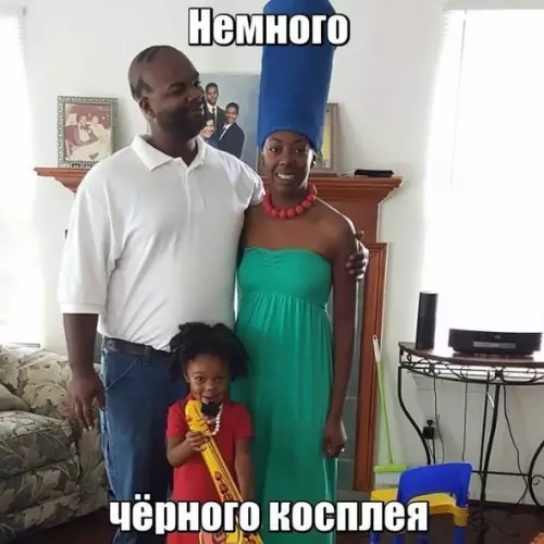 Смешная картинка №180232