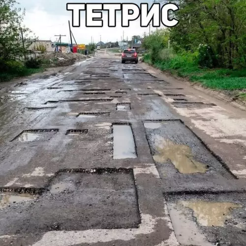 Смешная картинка №215294