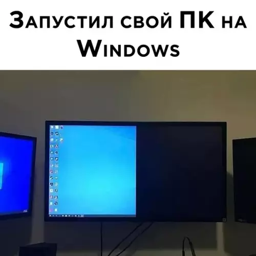 Смешная картинка №571926