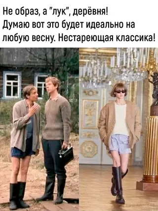 продолжение Смешная картинка №714366 Весна, март