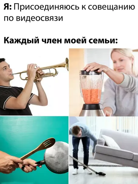 Смешная картинка №535879