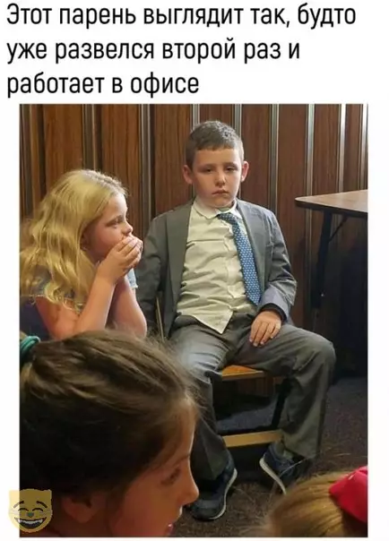 Смешная картинка №319349