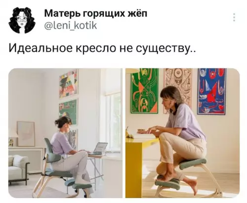 Смешная картинка №693839