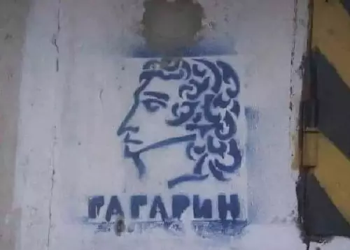 Смешная картинка №723906 Эмммм ну допустим