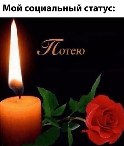Смешная картинка №649675