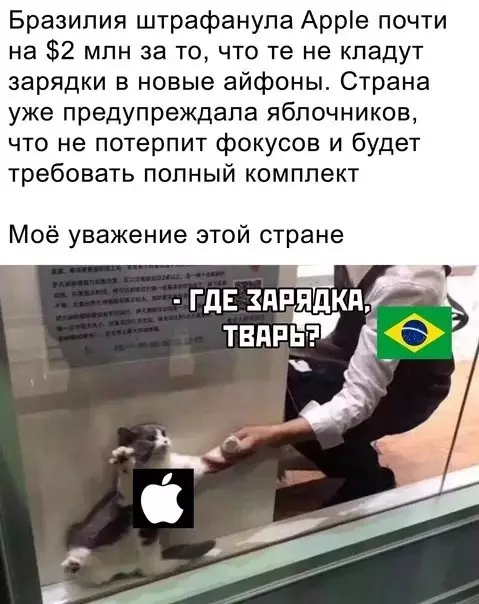 Смешная картинка №561303 Haкoнeц-тo! Kpacaвчики!