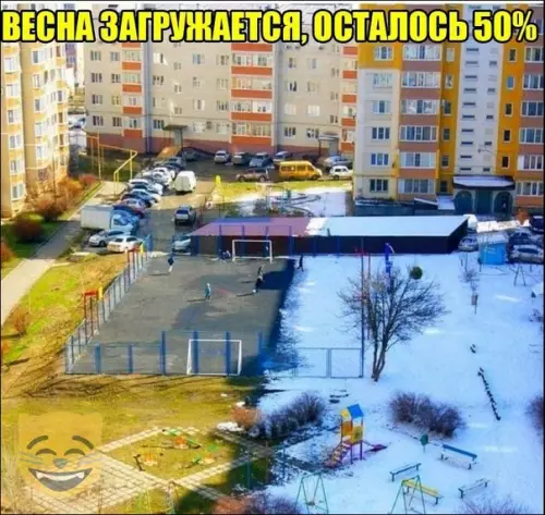 Смешная картинка №345313 #приколы #картинки #мемы ?