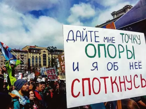 Смешная картинка №257489