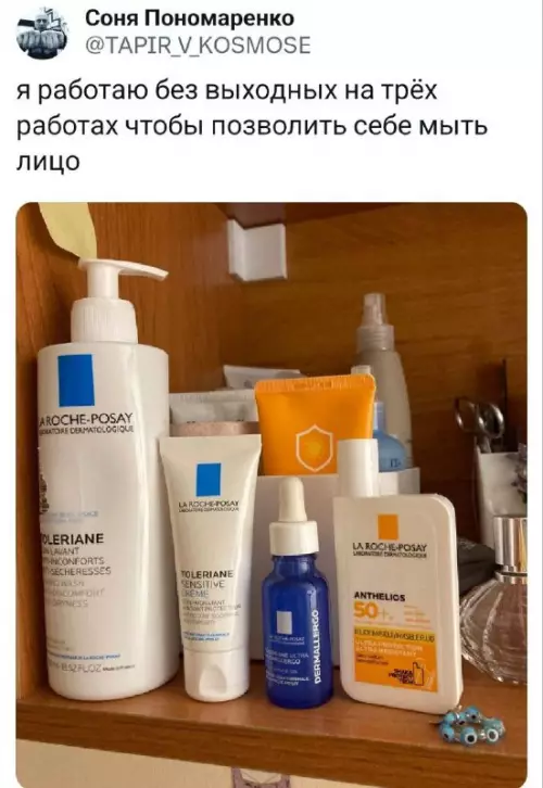 Смешная картинка №701581