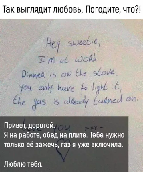 Смешная картинка №452756 Ужин который он никогда не попробует