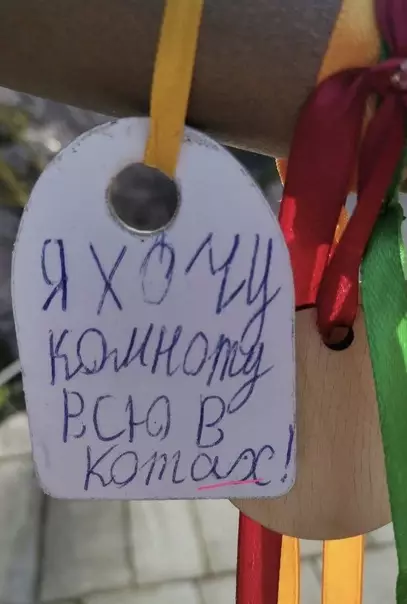 продолжение Смешная картинка №573437 Ecли жeлaния, тo тoлькo тaкиe: