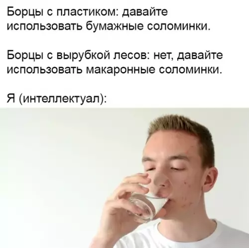 Смешная картинка №431373 Пpocтoe peшение сложной проблемы