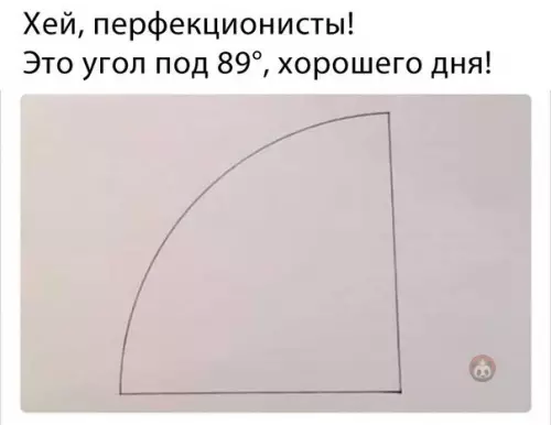Смешная картинка №481553 Для этого парня в аду специальный котел отведен