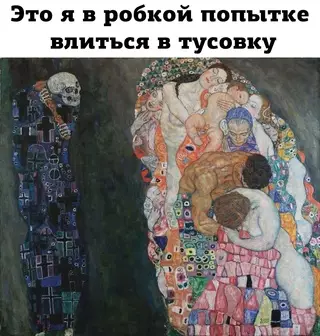 Смешная картинка №708390