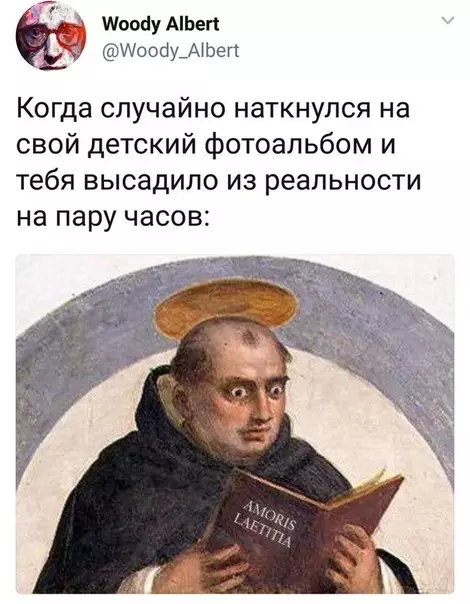 Смешная картинка №355044