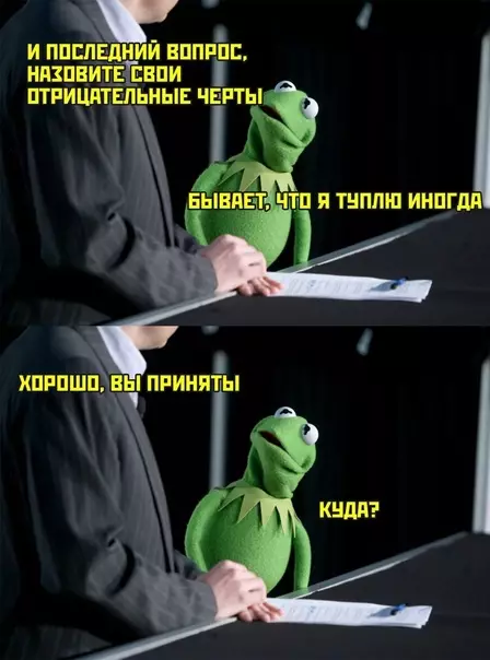 Смешная картинка №569571 ахахах