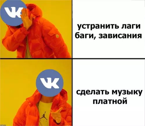 Смешная картинка №212579