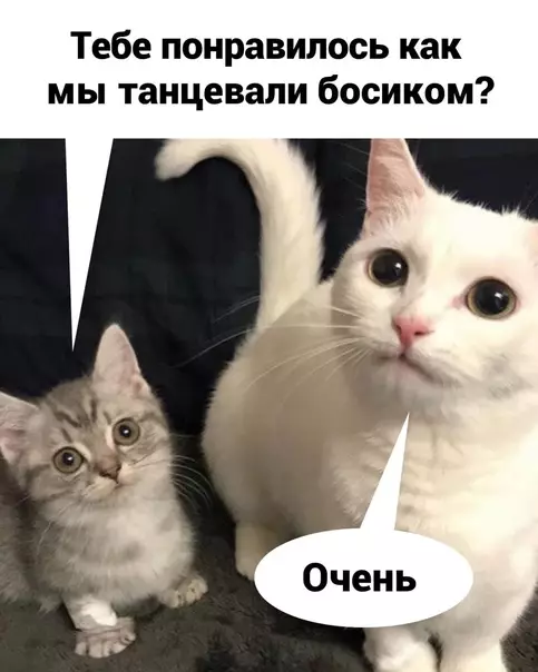 продолжение Смешная картинка №575687 дети, папа, родители