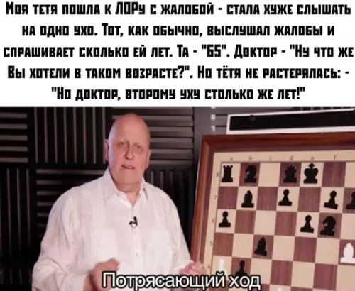 Смешная картинка №392887