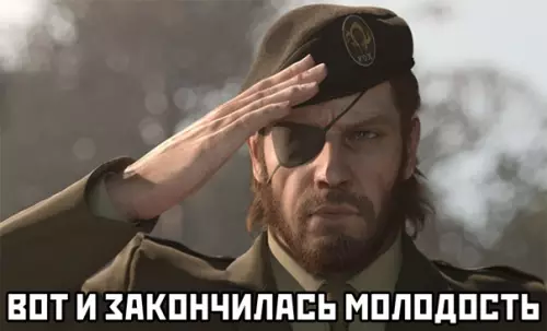 продолжение Смешная картинка №563880