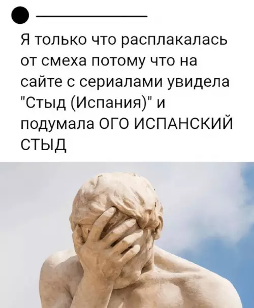 Смешная картинка №698724