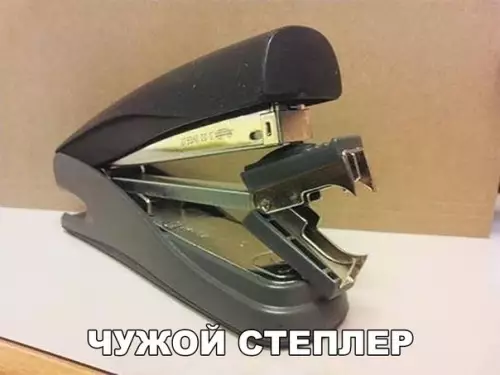Смешная картинка №253902 офис, работа