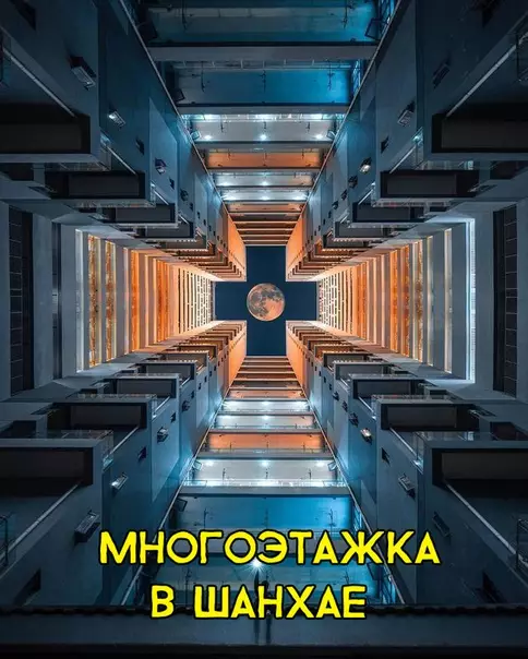 Смешная картинка №301777