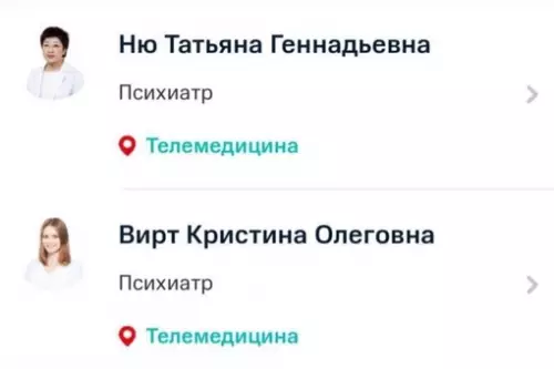 Смешная картинка №695003