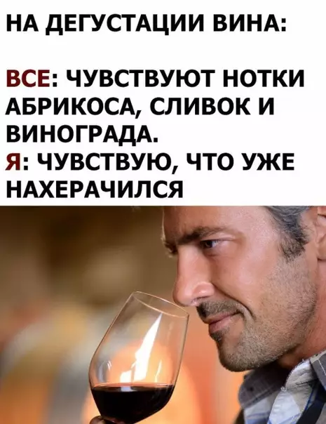 Смешная картинка №311639 Надугстировался?