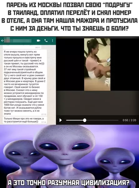 Смешная картинка №451475