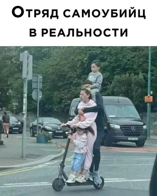 Смешная картинка №663223