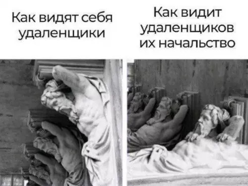 Смешная картинка №495879 Ощути разницу.