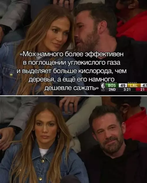 Смешная картинка №668351