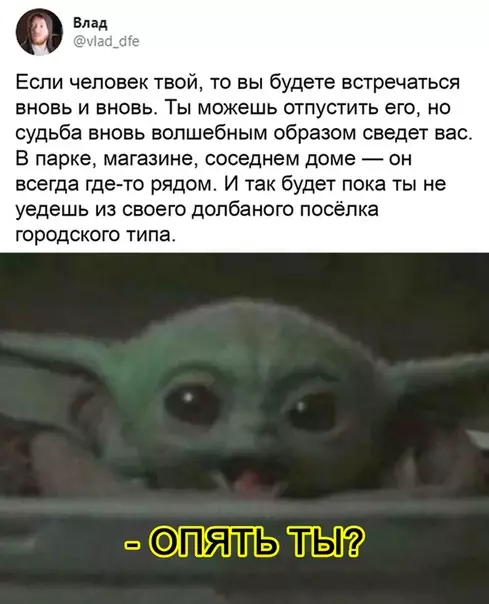 Смешная картинка №538311 А ведь и правда...