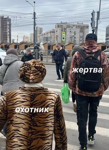 Смешная картинка №757639 Опасно 