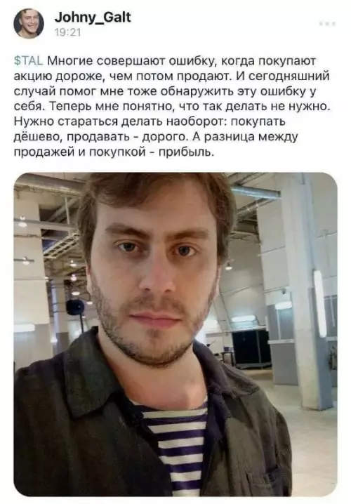 Смешная картинка №706087 Полезный лайфхак лайфхаки