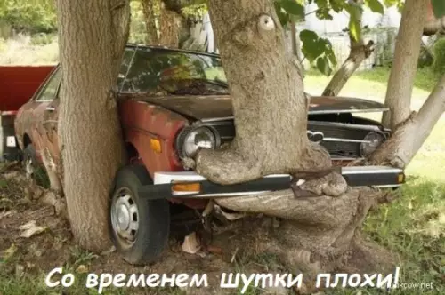 Смешная картинка №331939 Когда время калечит